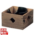 コンロ木枠 焼杉 大 5号 飛騨コンロ用(21267)