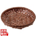樹脂製オードブル皿 茶 33cm 91-038B 業務用 写真1