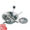 LT 18-10 ムーラン N3004BG 24cm 刃3枚付