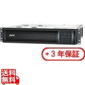 Smart-UPS 1500 RM 2U LCD 100V 3年保証付き