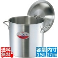 EBM アルミ プロフェッショナル 寸胴鍋 27cm 写真1
