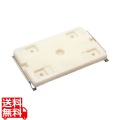 蓄冷剤(金具2本付)SP-37-D用 PP製 写真1