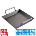 EBM 18-0 浅型 モツ鍋(てっちゃん鍋)テフロン加工21cm 写真1