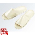 スリッパ S-1270L アイボリー(112)