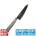 EBM E-pro PLUS 牛刀 18cm ピンク 写真1