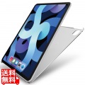 iPad Air 10.9インチ 第5世代 第4世代 (2022/2020年) ケース カバー ハード クリア