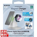 ワイヤレス充電器 7.5W マグネット式 スタンド アップルウォッチ充電器はめ込み可 同時充電可 おくだけ充電 ホワイト