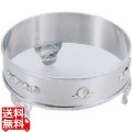 SW18-8 S型丸飾台 20インチ用 業務用