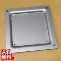 VESA100mm変換アダプタ 写真1