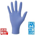 グレイシアハイジーン ニトリルグローブ M GH-03(125枚入) 写真1