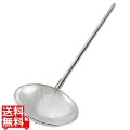 18-8パンチング網ヒシャク直径25×柄100cm穴6mm 写真1