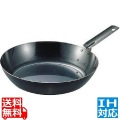SA鉄黒皮オーブン用厚板フライパン28cm ※ IH対応 IH (100V/200V)とガス火対応 写真1