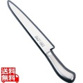 TKG PRO(プロ)筋引(両刃) 24cm