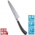 TKG PRO 抗菌カラーぺティーナイフ 15cm ブラック 写真1