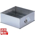 SA21-0角蒸器 30cm用:枠(目皿付) 写真1