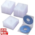 Blu-ray/DVD/CDケース(スリム/PS/2枚収納) 写真1