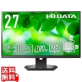 ワイド液晶ディスプレイ 27型/2560×1440/HDMI、DisplayPort、USB Type-C/ブラック/スピーカー：あり/省スペース&WQHD対応で効率アップ/5年保証