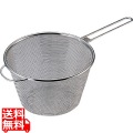 18-8ボイルストレーナー22cm足付 写真1