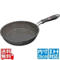 MTI IHマーブルフライパンLight 26cm 写真1