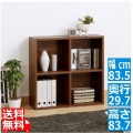 フリーラック シェルフ 飾り棚 マス目 木目調 組立時に背板を2色から選べる本棚 ダークブラウン 幅83.5 高さ83.7 奥行29.7cm レジェルノLGE-8585DK 写真1