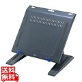 ノートPCスタンド(エルゴノミクス) 写真1