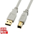 USB2.0ケーブル 写真1