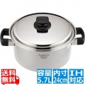 ビタクラフト アリゾナ両手鍋 24cm No.8547 写真1