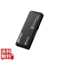 法人向けセキュリティーUSBメモリー ウイルススキャン 3年 8GB 写真1