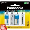 2CR-5W/2P リチウム電池 写真1