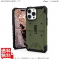 URBAN ARMOR GEAR iPhone 14 Pro Max ( 6.7 ) 2022対応 耐衝撃ケース PATHFINDER オリーブ 【日本正規代理店品】 UAG-IPH22LB-OL