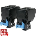 LP-S950用 環境推進トナー/ブラック×2本パック(7300ページ×2)