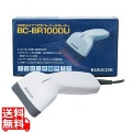 バーコードリーダBC-BR1000U(USB･白)
