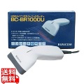 バーコードリーダBC-BR1000U(USB･白) 写真1