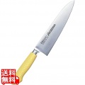 抗菌カラー庖丁 牛刀 18cm MGK-180 イエロー 写真1