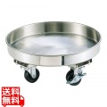 18-8寸胴鍋 運搬用台車 45cm用
