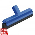 Wブレード スポンジスクイーザー 25cm 2030101 ブルー 写真1