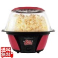 スタークレージー コーンポッパー NO82707 写真1