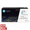HP 213Y 大容量トナーカートリッジ シアン 写真1