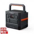 Jackery ポータブル電源 1500 Ultra 写真1