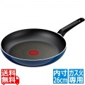 ロイヤルブルー インテンス フライパン 26cm D53305 写真1