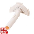 クイジナート(大型)用 ディスクハンドル DLC-339A (X・NXJ・NXJ2用)