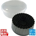 EBM 18-0 パテ抜 菊 12pcsセット 写真1