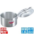 EBM アルミ プロフェッショナル 深型片手鍋 18cm 写真1