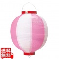 丸 ビニール提灯 10号 ピンク/白 写真1