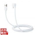 iPhone 充電 ライトニングケーブル 2m U字 MFi認証 シリコン素材 やわらかい 【 Lightning コネクター搭載 iPhone iPad iPod AirPods 対応 】 ホワイト