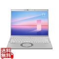 (Core i7-1360P/16GB/SSD512GB/14.0型QHD/Wi-Fi6E/顔認証対応WEBカメラ/Win11Pro)