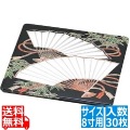 プラ容器 飛鳥用蓋 扇 8寸用(30枚入) 写真1
