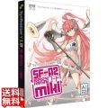 Synthesizer V 2 AI miki