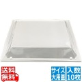 プラ容器 角皿 大用蓋(10枚入) 写真1