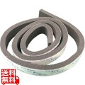 ハンナ 芯温度計セット用ムース(シール)1m